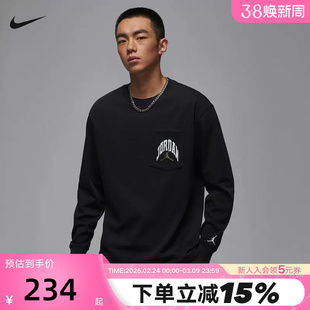 Nike耐克卫衣男冬季Jordan印花长袖口袋圆领套头衫上衣HV4568-010