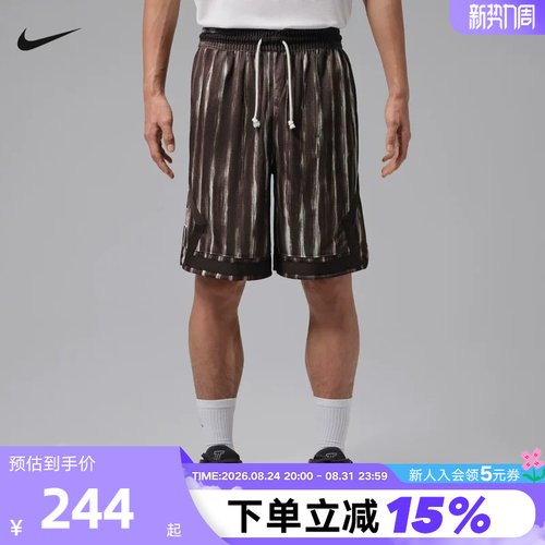 NIKE耐克男短裤夏JORDAN东单复古扎染篮球运动裤五分裤IQ7279-220