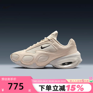 Muse气垫跑步鞋 MAX AIR 100 老爹鞋 HM0750 复古厚底鞋 Nike耐克女鞋