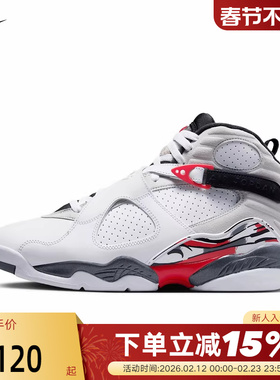NIKE耐克Air Jordan 8 AJ8兔八哥白红黑高帮男子篮球鞋305381-100