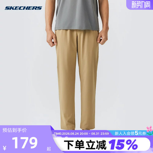 斯凯奇新款男子百搭直筒裤舒适休闲运动裤梭织长裤P226M194