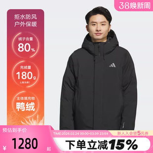 adidas阿迪达斯黑色连帽羽绒服秋冬装新款男保暖夹克外套KC2509