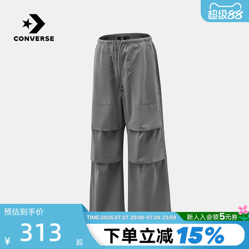 Converse匡威女款运动休闲长裤百搭潮流直筒裤工装裤 WCJ686-G6M