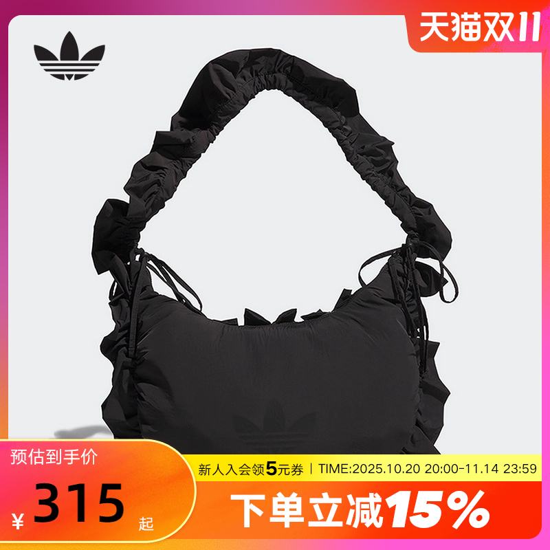 adidas阿迪达斯三叶草大号荷叶花边手提拎包2025冬女斜挎包IA8915