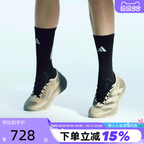 adidas阿迪达斯鞋清风鞋风巢男女CLIMACOOL透气舒爽运动鞋KJ8966