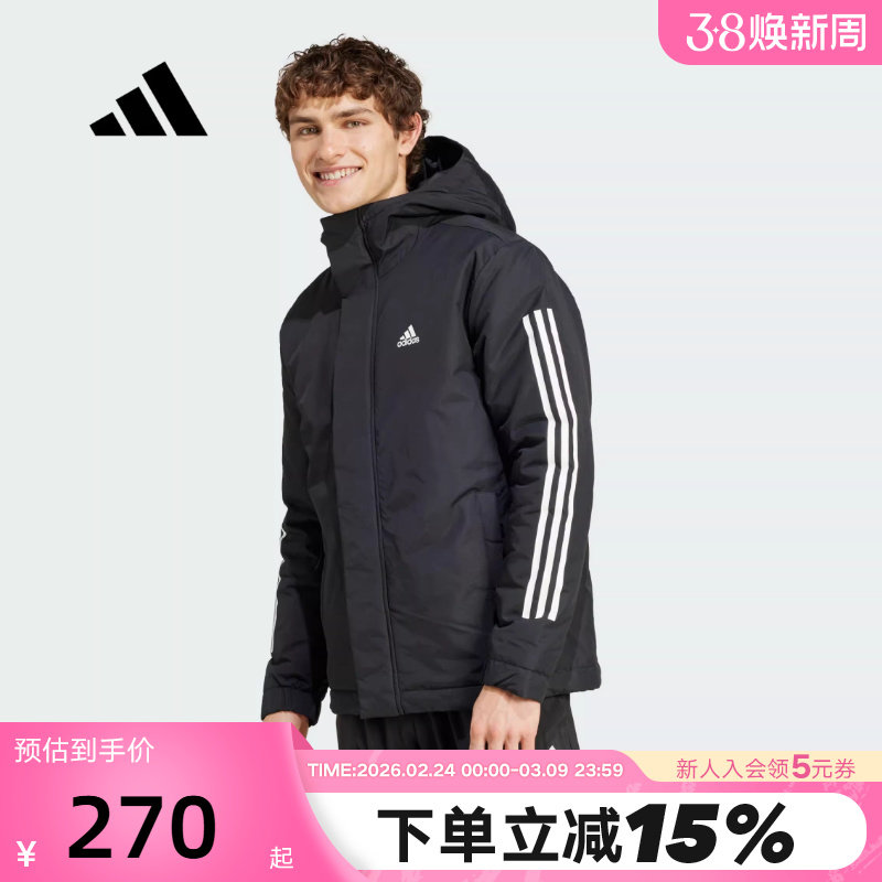 adidas阿迪达斯棉服棉袄男女同款秋冬款保暖连帽外套夹克IX8884