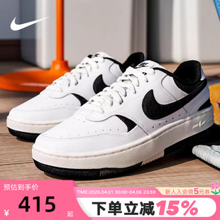 DX9176 nike耐克女鞋 100 休闲板鞋 FORCE小空军运动鞋 冬新款 GAMMA