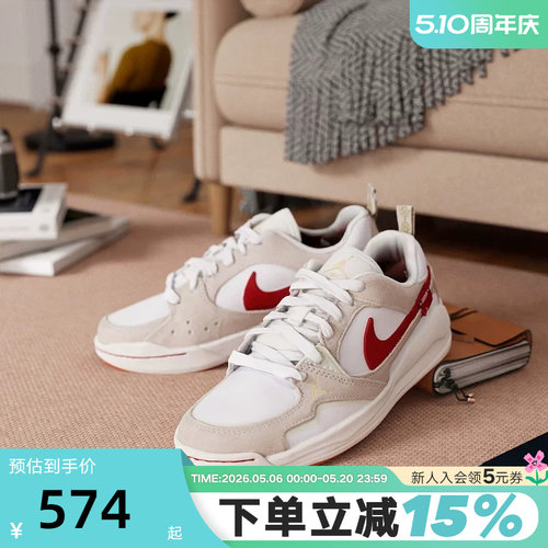 JORDAN耐克女鞋马年限定新年款CMFT白红色低帮复古板鞋IQ3473-161
