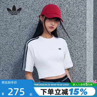 阿迪达斯三叶草ADILENIUM 5.0修身半袖夏女Y2K风短袖T恤 KY5093