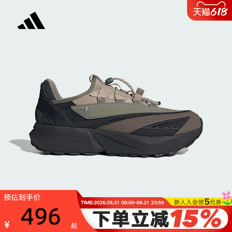 adidas阿迪达斯Lightblaze Vista运动鞋夏男女网面跑步鞋 HP6929