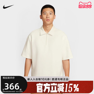 IF2909 速干透气翻领运动POLO衫 133 T恤夏季 Nike耐克24.7男子短袖