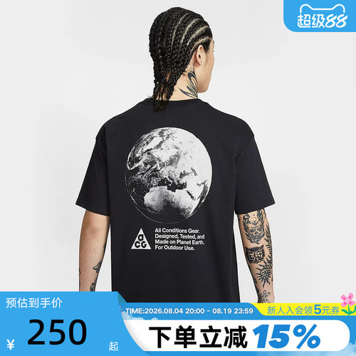 NIKE耐克夏新款ACG DRI-FIT男短袖户外宽松速干图案T恤IH1289-010