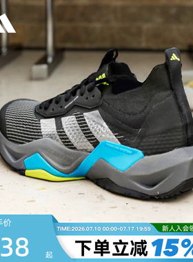 adidas阿迪达斯男子RAPIDMOVE ADV 2 TRAINER运动鞋训练鞋JQ4118