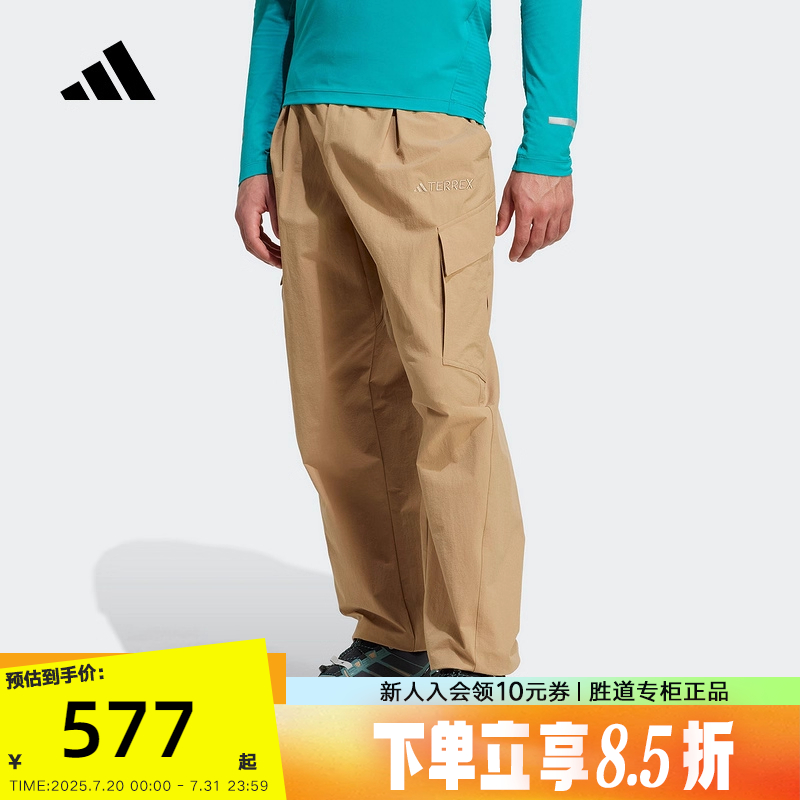 JM7424 S adidasϴ˹XPLORICͽ˶25л⹤װJM7424576.3Ԫ