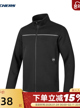 Skechers斯凯奇秋男立领上衣夹克宽松舒适针织外套 P324M008/0018