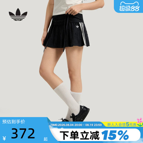 adidas阿迪达斯三叶草短裙夏女结缎带蕾丝蝴蝶结百褶半身裙KU4761