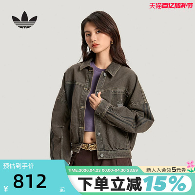 adidas阿迪达斯三叶草棉质潮流牛仔夹克2026春女复古外套 KR5041