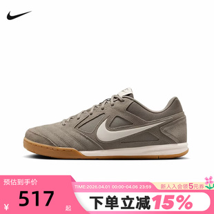 HQ6020 NIKE耐克男鞋 301 复古板鞋 GATO低帮薄底德训鞋 秋新款 运动鞋