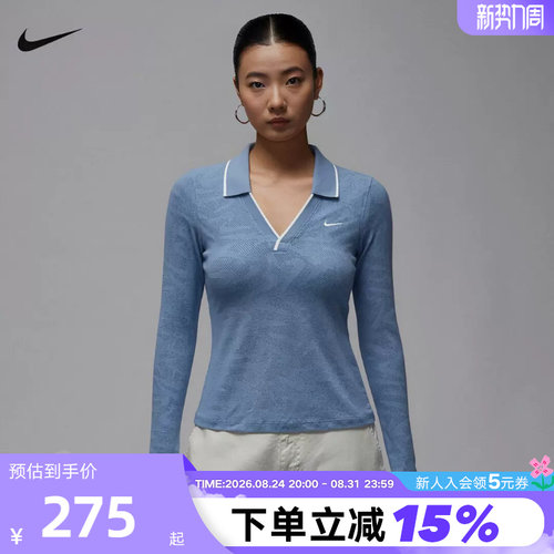 Nike耐克女子长袖T恤26秋新款运动针织透气翻领POLO衫IM8390-010