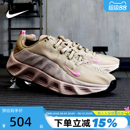 NIKE耐克女鞋春秋新款AVA ROVER厚底训练鞋大童运动鞋HF6331-201