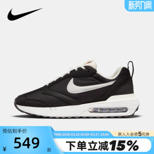 春秋新款 DJ3624 AIR DAWN复古休闲缓震跑步鞋 001 MAX Nike耐克男鞋