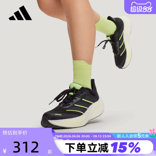 adidas阿迪达斯CUSHIONNOVA漫航系列2026春男女新款跑步鞋 KK1895
