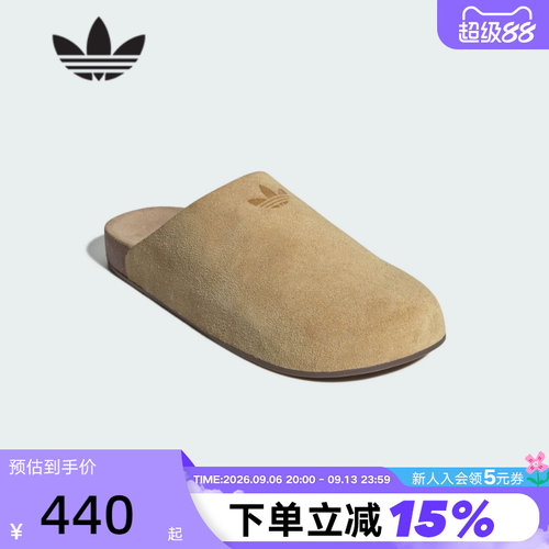 三叶草包头拖鞋穆勒勃肯凉鞋