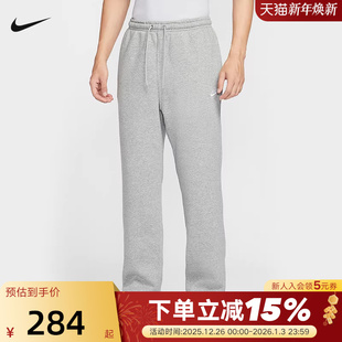 男裤 FN3732 子25秋冬新款 直筒运动裤 063 宽松加绒卫裤 NIKE耐克长裤