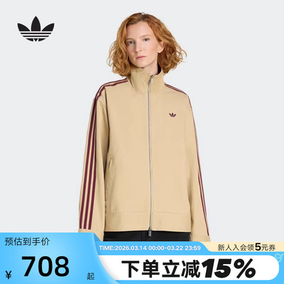 adidas阿迪达斯三叶草美式外套秋冬女FIREBIRD工装风夹克KF2312