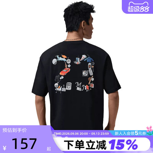 JORDAN耐克男子T恤夏新款背部23印花运动休闲圆领短袖IR6309-010