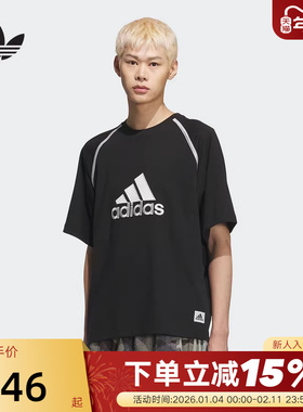 adidas阿迪达斯BADGE TEE半截袖透气夏男黑色宽松短袖T恤KC3861