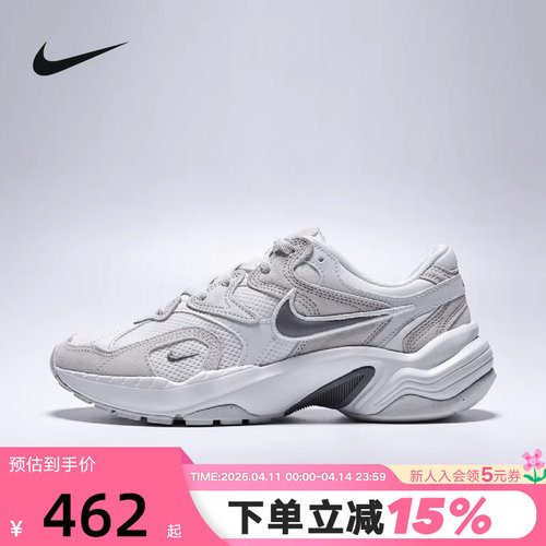 NIKE耐克女鞋26春新款AL8复古翻毛皮老爹鞋网眼跑步鞋IB3952-101