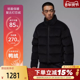 JORDAN耐克男子灯芯绒羽绒服夹克冬季新款轻便保暖外套HV0537-010
