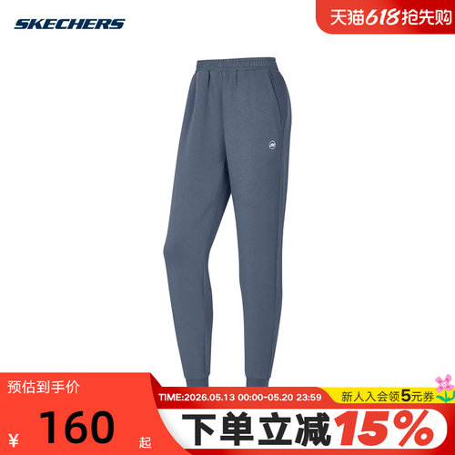 Skechers斯凯奇秋新女长裤运动舒适针织束脚裤 P424W035/022C