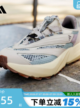 adidas阿迪达斯女鞋 LIGHTBLAZE VISTA 跑步鞋休闲运动鞋 HP6938