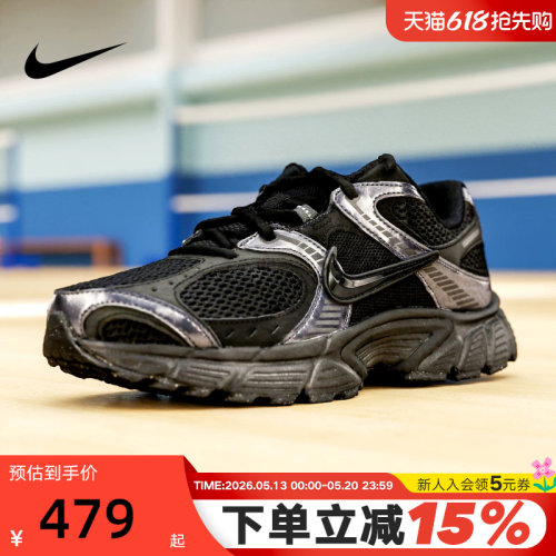 NIKE耐克男鞋V5 RNR黑武士复古老爹鞋网面鞋透气跑步鞋HJ5228-001