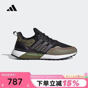冬男女同款 大码 阿迪达斯跑步鞋 JQ4771 ULTRABOOST运动休闲鞋