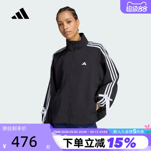 adidas阿迪达斯三条纹舞动系列外套秋女蝴蝶结飘带梭织夹克LD2935