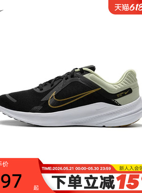 NIKE耐克跑步鞋男鞋春季新款健身训练鞋时尚运动鞋DD0204-301