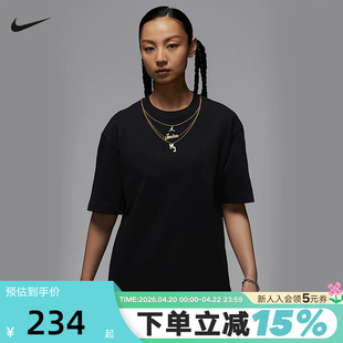 JORDAN耐克短袖女夏新款项链图案宽松棉质圆领运动T恤IH0834-010