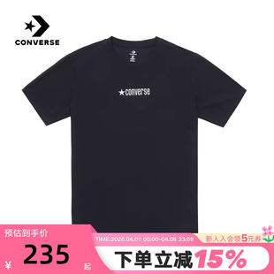 Converse匡威26夏季 宽松百搭休闲T恤 UCJ782 023 男女潮流运动短袖