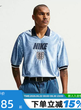 NIKE耐克英格兰队男子短袖足球上衣DRI-FIT速干翻领T恤IH1866-486