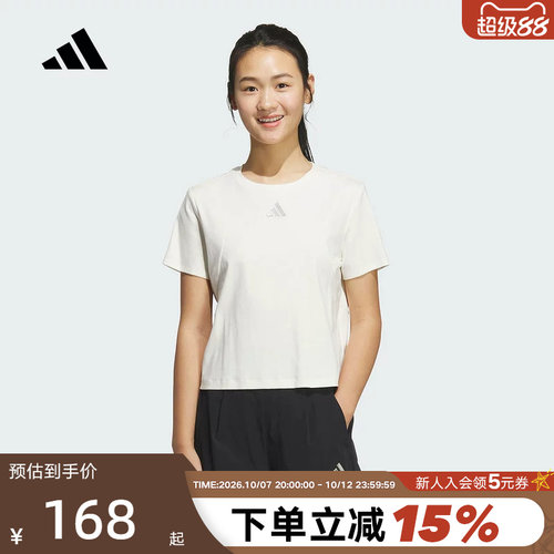 运动T恤