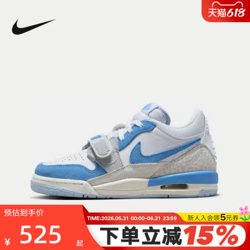 JORDAN耐克女鞋秋新款AJ312白蓝低帮运动鞋板鞋篮球鞋CD9054-141