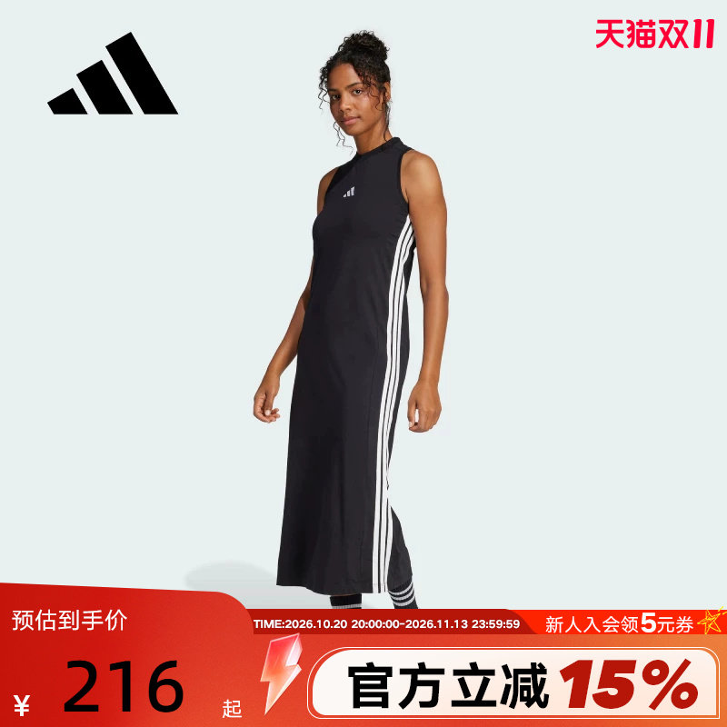 adidas阿迪达斯连衣裙女子秋季弹力工字背无袖长裙子 JE1208
