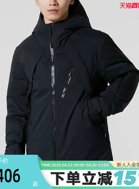UA安德玛City Explorer男子700蓬运动休闲鸭绒羽绒服 6010046-001