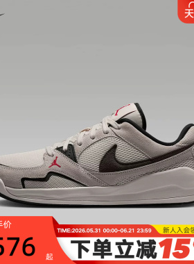 Nike耐克男鞋秋棕灰色Jordan CMFT低帮复古板鞋运动鞋HJ6777-008