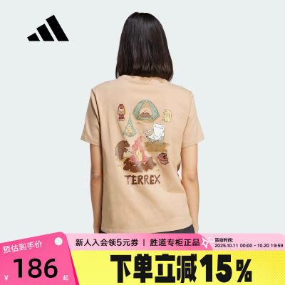 adidas阿迪达斯户外风登山半袖2025夏女TERREX棉质短袖T恤 JI8322