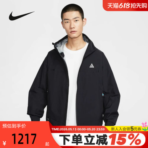 运动外套