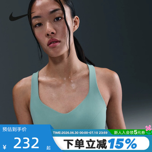 耐克INDY女子可调节高强度支撑衬垫运动BRA夏速干内衣 FD1069-017